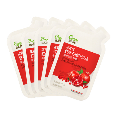 【明星同款】正官庄臻享红参石榴汁饮礼盒装50ml 大容量新效期