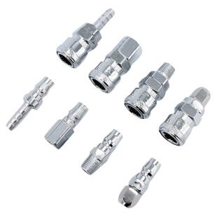 C式气动快速插气钉枪氧气管空压机气泵配件工具风炮软管公母接头