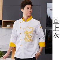 Белый одиночный топ