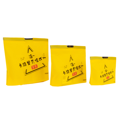 塑料手提袋外卖打包袋餐饮包装袋