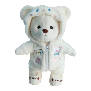 莉娜熊衣服中号30cm娃衣手作玉桂狗公仔玩偶套装着替换装女生可爱