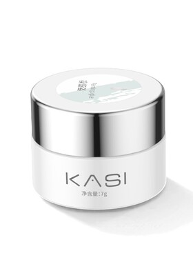 kasi固态彩绘胶画花彩绘