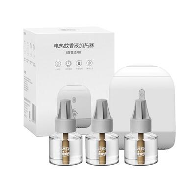 蚊香液充电宝车载预防基孔肯雅热