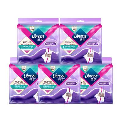 Libresse安睡裤卫生巾3片×5包