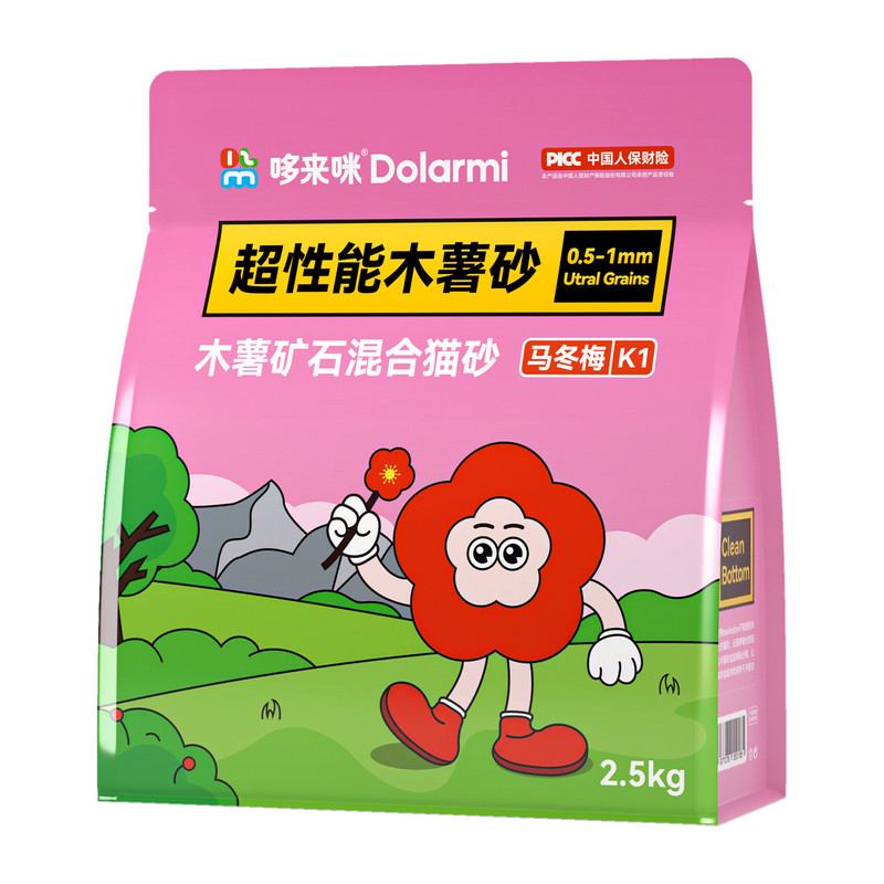 哆来咪钠基矿砂马冬梅植物木薯混合猫砂不粘底除臭近无尘防臭猫砂