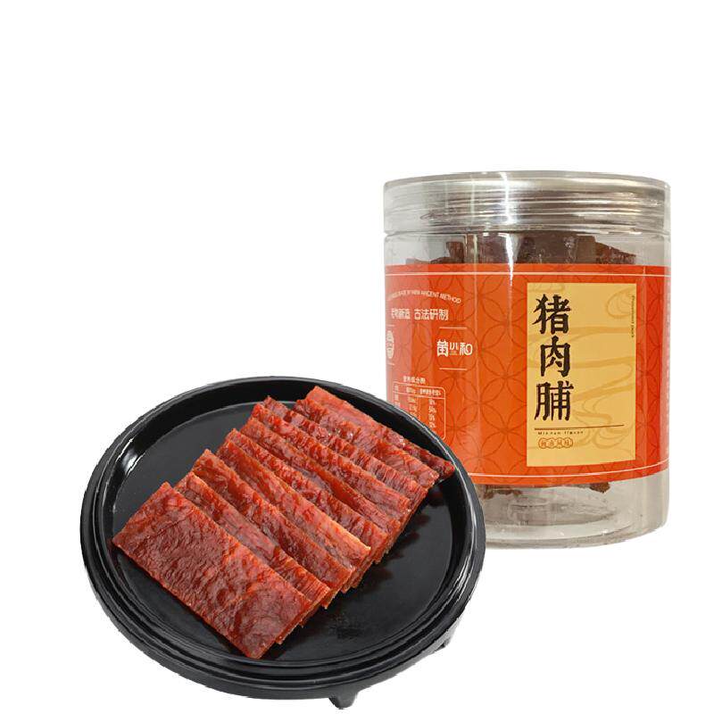 黄则和量贩猪肉脯厦门特色小吃