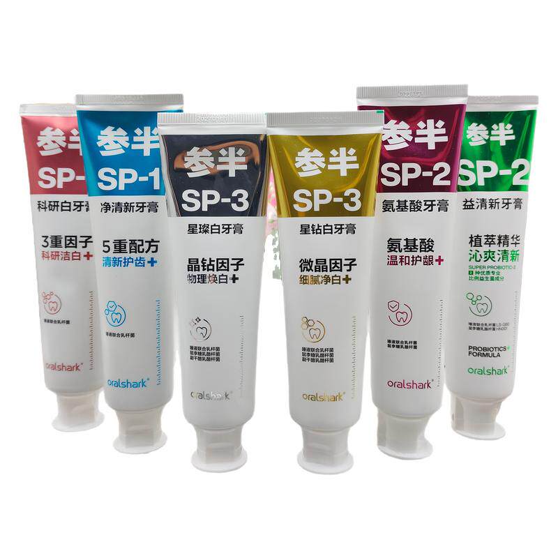 参半益生菌牙膏净白护龈亮白清新