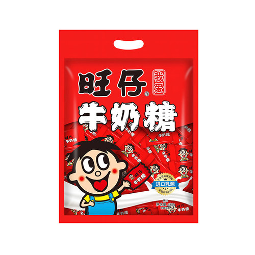旺旺仔牛奶糖草莓味1kg喜糖结婚伴手礼满月喜事专用休闲零食硬糖