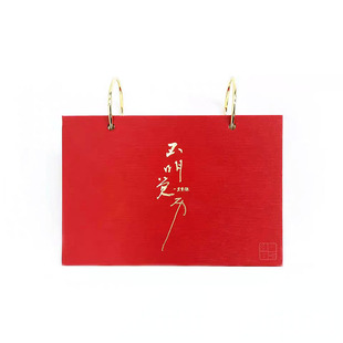 新年礼物手写的温度空白日历本2025年DIY自填式手工自制礼物台历