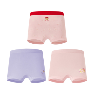 TeenieWeenie儿童内裤四角女童莫代尔短裤男童抗菌纯棉裆不夹屁屁