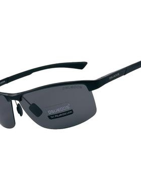 迪古森男防紫外线个性变色太阳镜