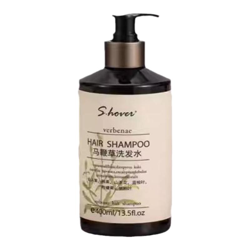 S.hover马鞭草精油香氛洗护套装