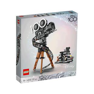【自营】LEGO乐高43230华特迪士尼摄影机致敬版积木玩具益智礼物