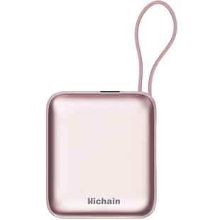 【充电宝3C认证可上飞机】hichain和昌20000毫安大容量快充移动电源超薄小巧便携自带线 2026 新款苹果华为17