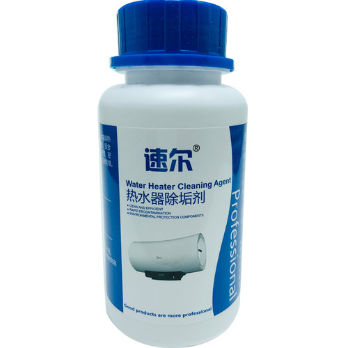 速尔电热水器除垢剂太阳能清洗专用工具免拆家用清除去水垢清洁剂