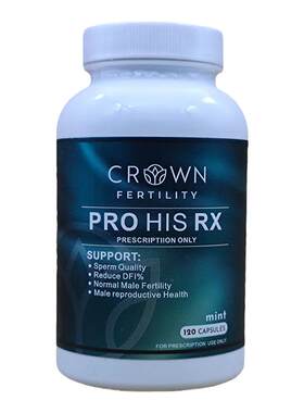 精动力皇冠精子试管提高活力质量