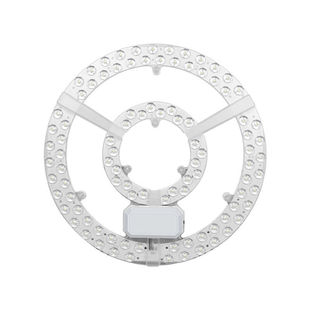 磁吸LED吸顶灯灯芯灯盘灯板节能省电磁铁吸附免打孔灯具配件