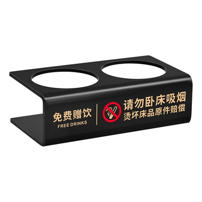 免费赠饮牌店名logo支架定制台卡