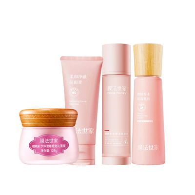 膜法世家樱桃补水保湿系列