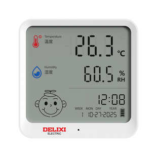 德力西数显温湿度计2025新款高精度电子温度计家用室内温度湿度计