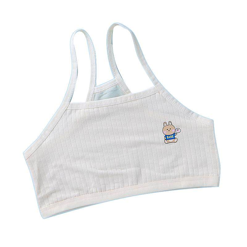 女童内衣小背心发育期小学生10岁12儿童大童女孩内穿纯棉裆文胸9