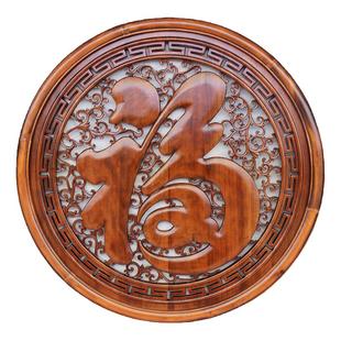 东阳木雕挂件客厅壁挂实木镂空雕花康熙福字木头雕刻玄关装饰工艺