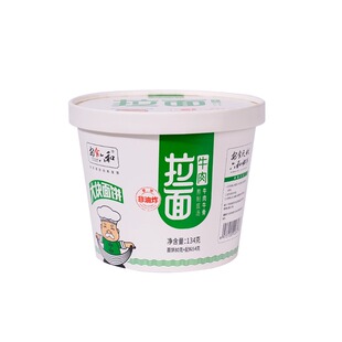 【加大面饼】安食六和加量装兰州拉面牛肉面桶装速食冲泡免煮桶面