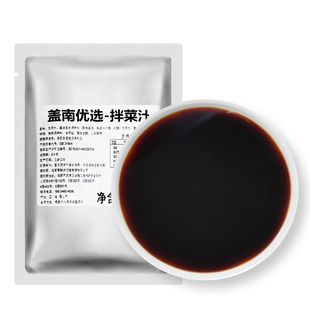 盖南优选凉拌汁微甜荤素爽口凉拌菜专用调味汁家用商用餐饮