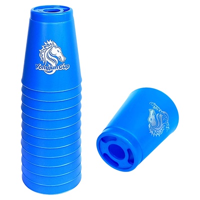 永骏竞技小学生比赛专用速叠杯