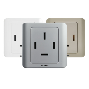 西门子开关面板远景雅白金银色16A25A三相四线插座380V大功率插座