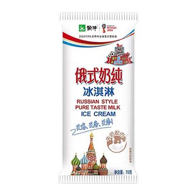 蒙牛俄式奶纯雪糕牛奶味冰淇淋鲜奶网红冰棍冰激凌冷饮棒冰糕批发