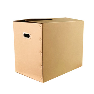 5个装德国设计全折叠搬家纸箱60/50大号特硬整理包装盒快递打包箱