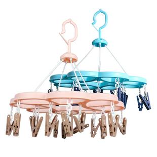 茶花晾衣夹多功能晒盘袜子架圆形挂钩夹子衣架内衣婴儿圆盘晾衣架