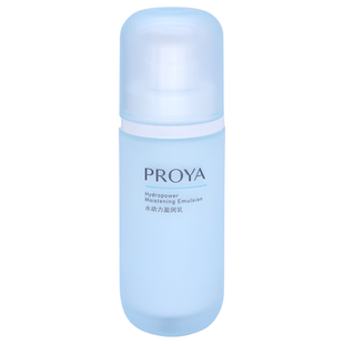 珀莱雅水动力盈润乳补水乳液 面部保湿精华乳 持久滋润 干皮油皮