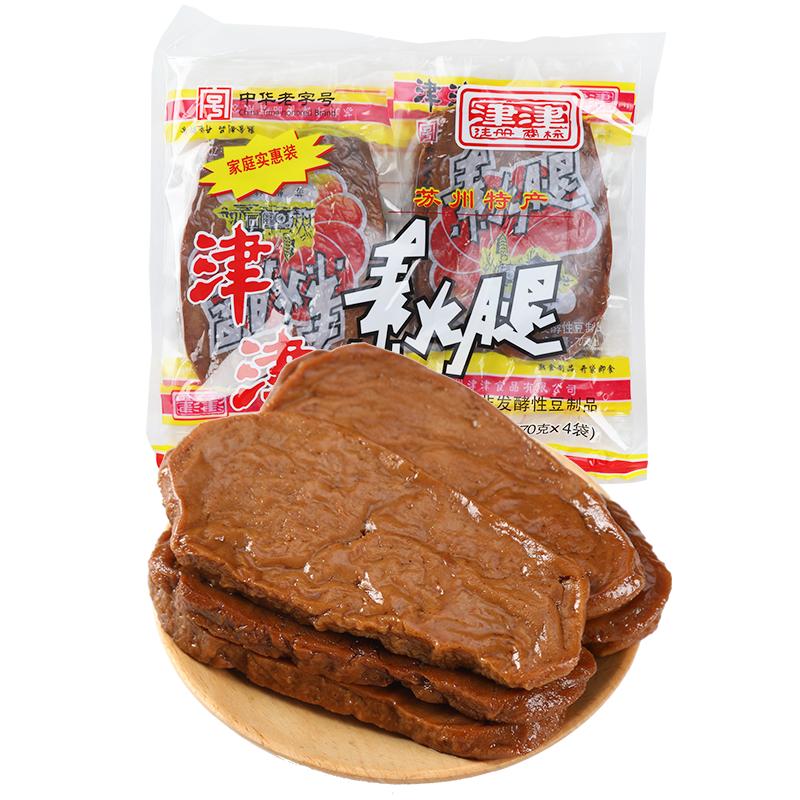 苏州特产津津素鸡素火腿素食食品纯素豆干豆制品小吃即食老字号
