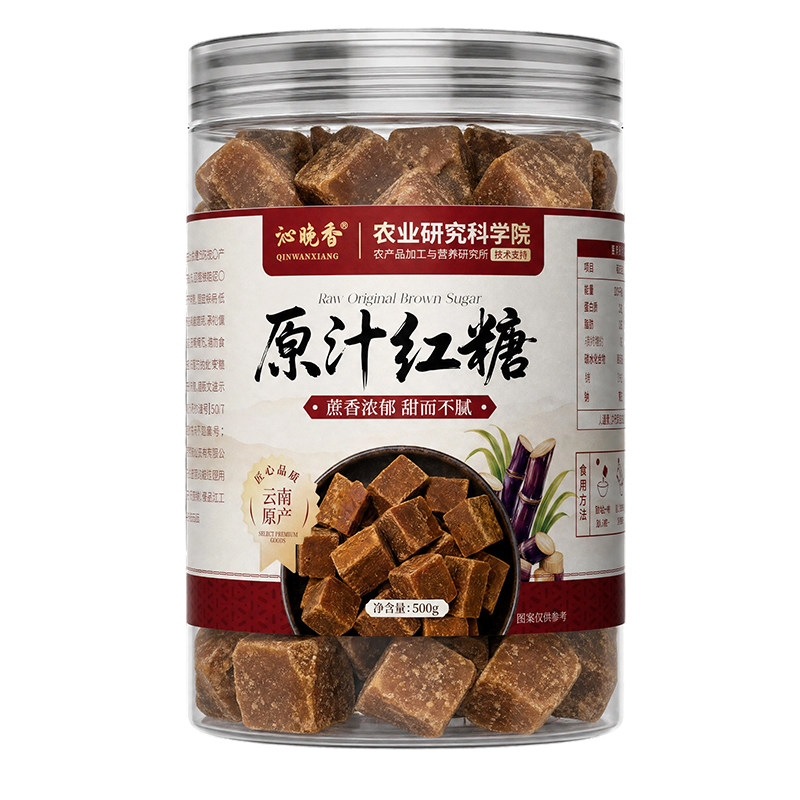 云南红糖纯正甘蔗官方旗舰店正品补气养血0添加独立小包装女专用