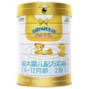 澳优能立多婴幼儿2段860g*6罐配方奶粉官方直营荷兰进口能力多