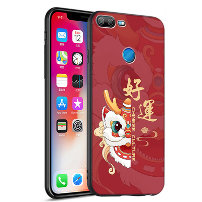 luckrider适用于华为荣耀9青春手机壳lld-al00新款创意磨砂tl10全包防摔honor9lite软壳网红中国风保护套青春