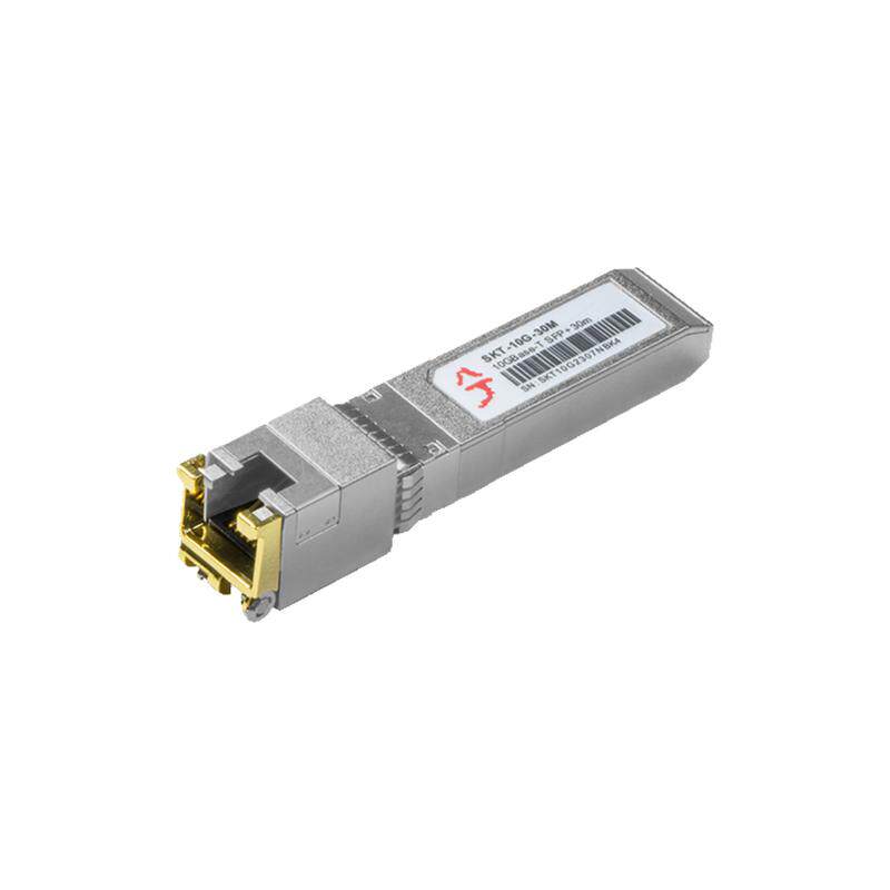 兮克万兆RJ45光转电模块10G模块SKT-10G-30M自适应兼容5/2.5/1G光电转换器锐捷思科华为H3C10Gb