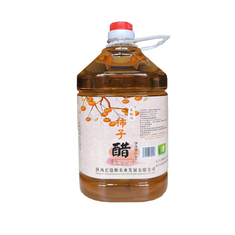 陕西渭南柿子醋传统工艺酿造果醋
