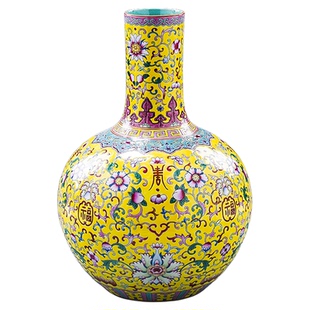 珐琅彩花瓶陶瓷仿古手绘天球摆件 黄色粉彩装饰礼品客厅新家落地