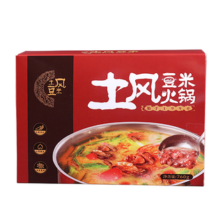 正宗贵阳土风豆米火锅750克 贵州农家酸菜豆米开袋速食底料土特产