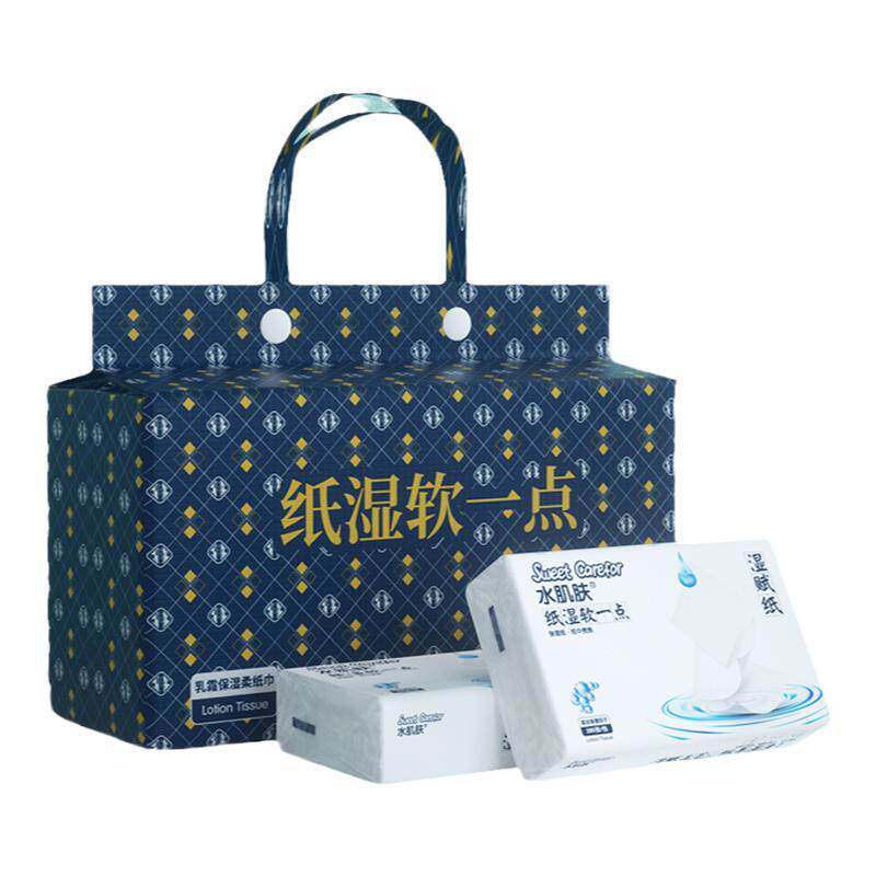 婴儿保湿纸巾水肌肤柔软舒适