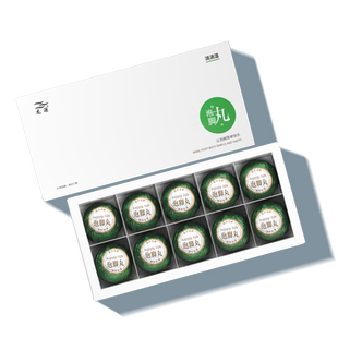 龙源泡脚丸艾叶去湿气足浴药包消消湿泡脚球艾草艾叶泡脚药包