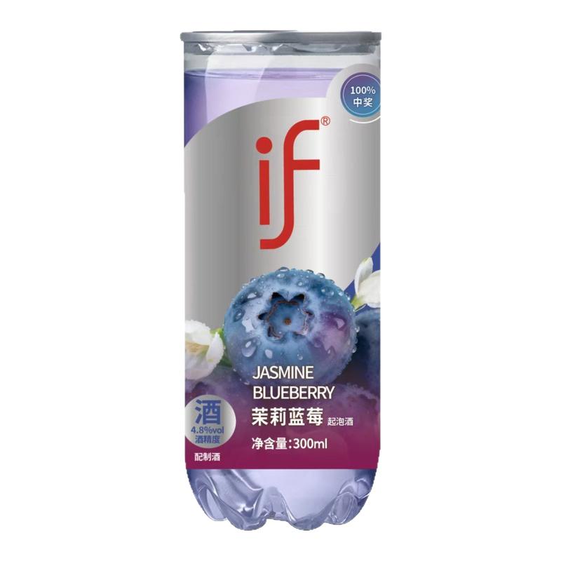 (清仓)if起泡酒300ml低度气泡水4.8度果味酒微醺低度清爽起泡酒