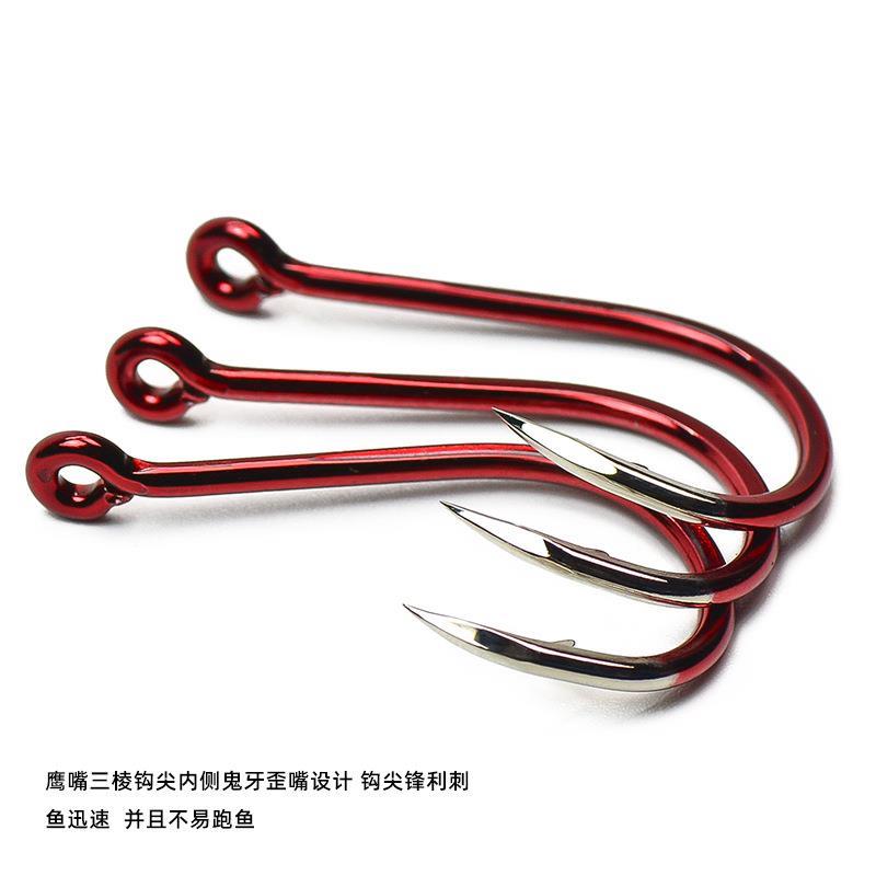 红色鱼钩管付千又渔钩有带孔圈环倒刺海钓矶钓加粗大物钩大包装