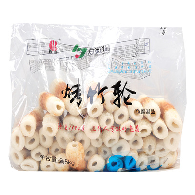 大连商场百家鱼饼烤竹轮虾肉饼