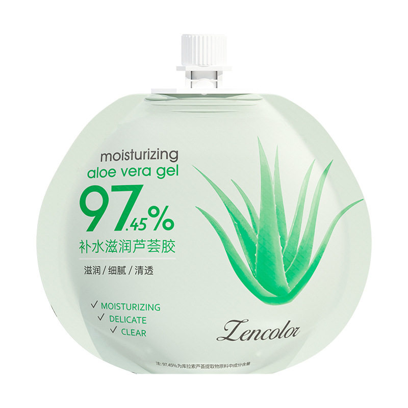 正彩袋装芦荟胶袋装便携补水保湿