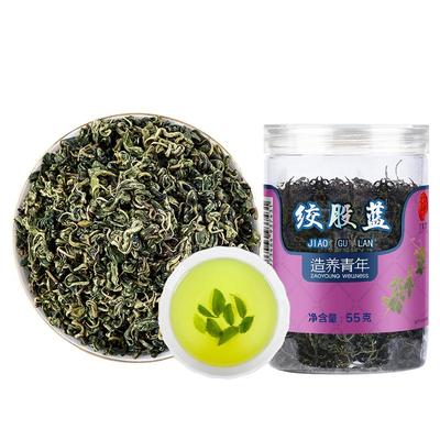 北京同仁堂绞股蓝55克