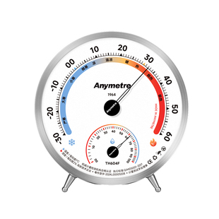 美德时温湿度计高精度室温实验室工业药店仓库医院车间温度湿度表